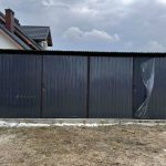 Messenger creation 61618A3C FD08 4285 90DB DACC2CBB7014